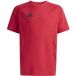 Adidas Kindertrui Tiro Travel