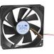 YS TECH KM121225LS(1A1) Ventilateur axial 12 V/DC 65,22 m³/h (l x l x h) 120 x 120 x 25 mm