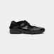 Nike Air Rift Zwart Metallic Zilver