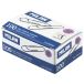 Milan Nickel-Plated Clips 33mm - Boîte de 100