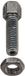 Shimano Kabelstelbout rem nexus 3v