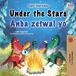 Under Libri GmbH English Haitian Creole Bilingual Collection- Under the Stars (English Haitian Creole Bilingual Kids Book)