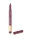 Nabla Cupid’s Arrow Longwear Stylo Kajal crayon