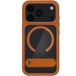 Accezz Housse de protection avec MagSafe pour Apple iPhone 18 Pro Max / 17 Pro Max - Orange cosmique