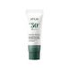 Anua Heartleaf Silky Moisture Sun Cream Mini