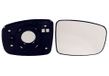 Alkar 6402617 spiegelglas, buitenspiegel | Compatibel met: HYUNDAI i10 I