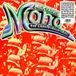 Bertus Distributie Mona the Carnivorous Circus