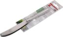 Cuyfor - Table Knife Set Of 2 166 G Antartica