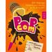 Pop Ludonaute Pop COM