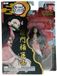 Bandai - Ultimate Legends HD - Demon Slayer Actiefiguur 12 cm - Kamado Nezuko