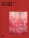 Chiharu Editions Skira Paris Chiharu Shiota (Bilingual edition)
