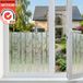 Homewell Raamfolie HR++ 60x200cm - Zonwerend & Isolerend - Statisch - Bamboe