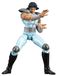Fist of the North Star Rei Figurine d'action, 3,5 pouces, Articulé