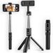 imoshion 2-in-1 Selfie Stick - Zwart - Met Bluetooth & Statief - 67 cm