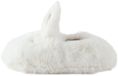 Next Huisschoenen beige / donkerbruin / wit