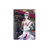 ARIA - Tome 4 - The Masterpiece - Softcover