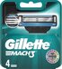 Gillette Mach 3 Scheermesjes - 4 stuks