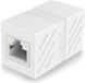 Ugreen Serie - Kabelverbinder - RJ45 - Wit - Cat 7 - 10 Gbps