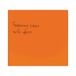Bi-Office Reef Sunset magnetisch glazen bord, 61 x 65,5 cm, glazen oppervlak, frameloos ontwerp