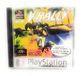 Infogrames V-Rally Championship Edition PS1