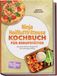 Ninja Heißluftfritteuse Kochbuch für Berufstätige: Gesunde Airfryer Rezepte für den stressigen Alltag - inkl. Frühstücksideen, Brotrezepten uvm.