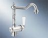 BLANCO Tradon Keukenkraan - Chroom - 515990