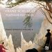 Outhere Nimbus Alliance Vladimir Feltsman - Schubert: Piano Sonatas Volume 4 (CD)