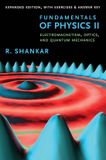 Fundamentals YALE Fundamentals Physics II Electromagnetism