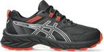 ASICS Pre-venture 9 g sneakers voor jongens