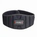 HMS PA3448 - Krachttrainingsriem - Verstelbaar - Neopreen - Zwart