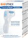 BIOSYNEX Thermoflash Premium Thermometer