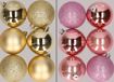 Merkloos / Sans marque Billiet - Vanlaere 12x stuks kunststof kerstballen mix van goud en roze 8 cm