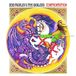 Universal Music Bob Marley & The Wailers: Confrontation (Remastered) CD