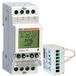 VEMER VE794800 SET MEMO RF