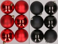 Merkloos / Sans marque Kaemingk B.V. 12x stuks kunststof kerstballen mix van rood en zwart 8 cm