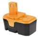 Ryobi Batterie pour Ryobi One+ scie élagueuse sans fil PRB-1801 3000mAh NiMH
