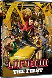 Lupin III The First - DVD