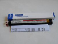 Brother PA-BT-500 Batterij/Accu