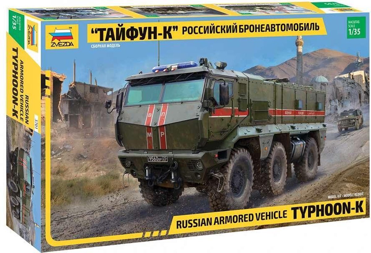 Zvezda 1:35 3701 Russian armored vehicle Typhoon-K Plastic kit