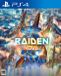 Moss Raiden Nova Limited Edition