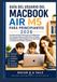 GUÍA Apple MacBook Air / M5 / 2026