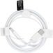 OEM HD26 Câble de données et de charge USB-C - USB-C, 30W, 1m, Blanc