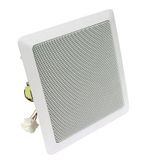 Visaton VS-DL18/2SQ - haut-parleur encastrable/plafond 2 voies - Blanc