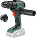 Bosch Drill 18V-80 QuickSnap 06039E2000 - Accu-schroefboormachine 18.0 V