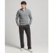 Superdry Essential Logo Sweater van biologisch katoen met rits