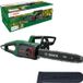 Bosch Kettingzaag UniversalChain 35