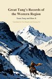 Great Tang’s Records of the Western Region