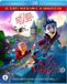 WW Entertainment De Kleine Vampier (3D-Blu-ray)