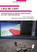 Lieu de l'art: Topographies et modes opératoires de l'art contemporain