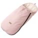 Zaffiro Mini sac de couchage bébé Aspen